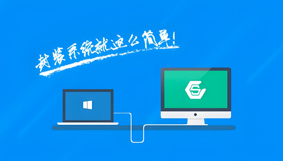 驱动总裁